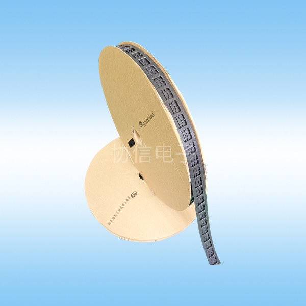 IC68HC908载带