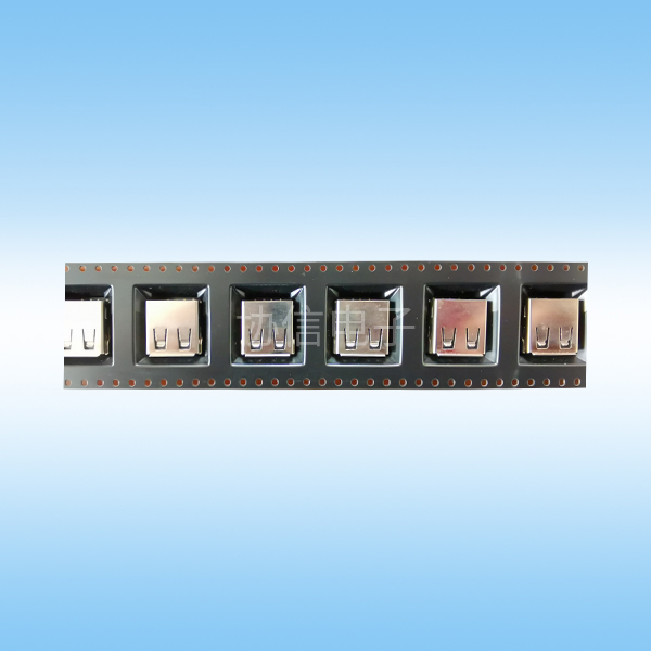 USB2.0精密载带