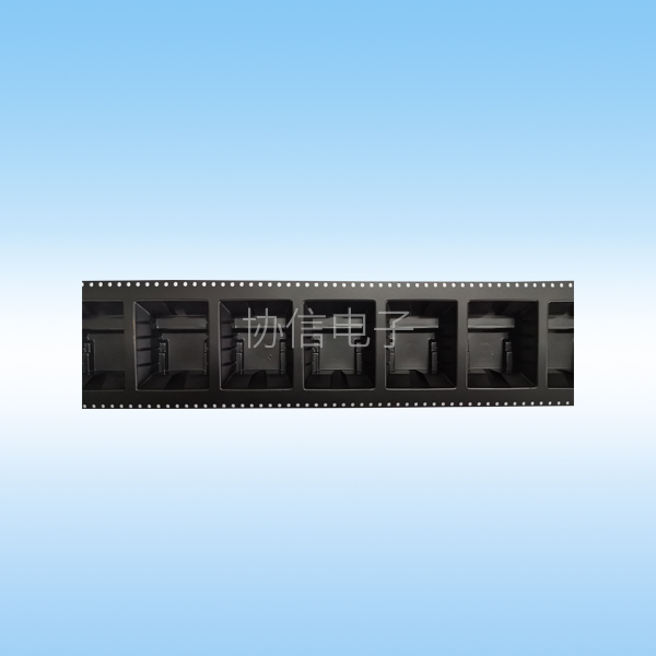 QSM3-T载带